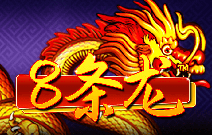 永乐国际app最新版下载